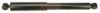 VAUXH 8200715146 Shock Absorber
